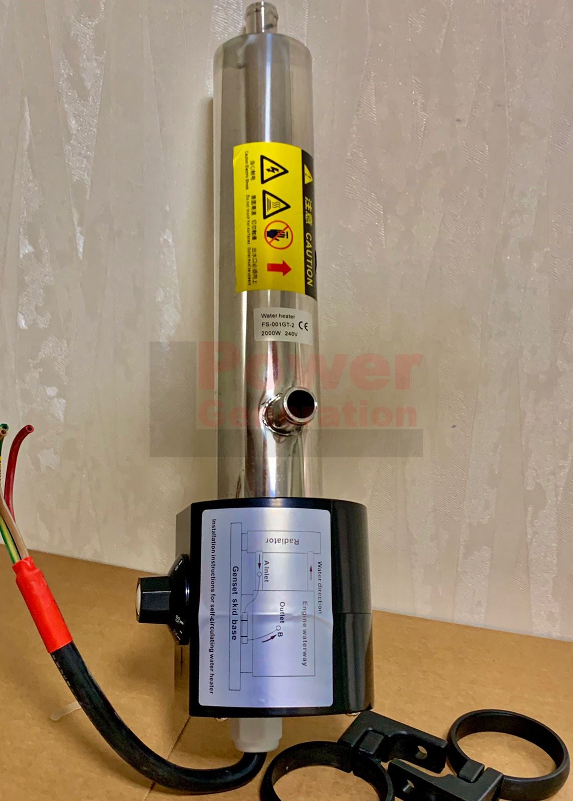 2000W PNFS-001GT-2 WATER JACKET